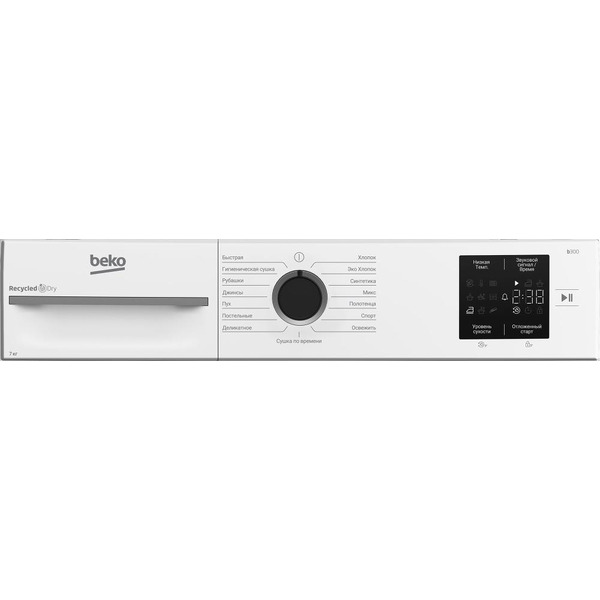 Сушильная машина BEKO BM3T37220