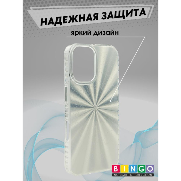 Бампер Bingo Fireworks для APPLE iPhone 16
