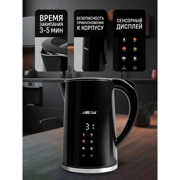 Чайник электрический Aresa AR-3492