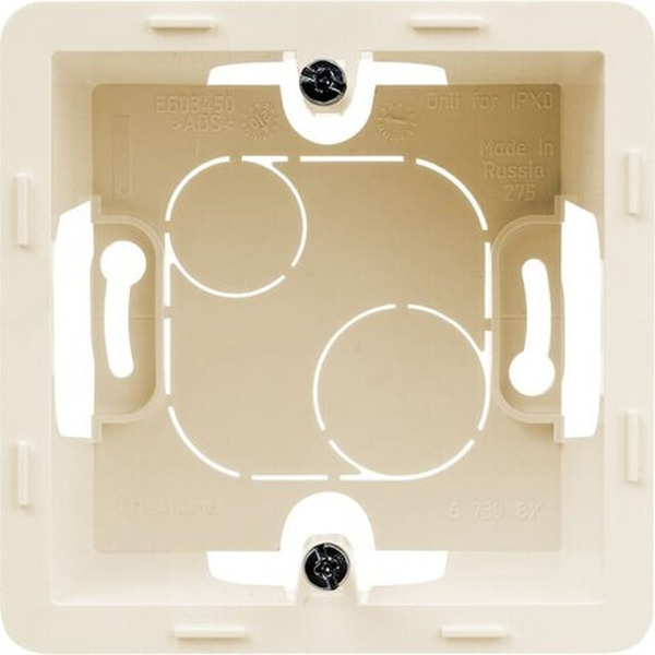 Коробка Legrand Inspiria 673981