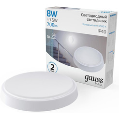 Cветильник Gauss HALL 193411208