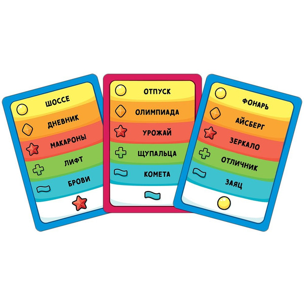 Настольная игра Мир Хобби Воображарий. Junior 915898