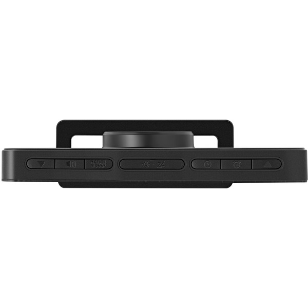 Радиочасы ARESA AR-3909