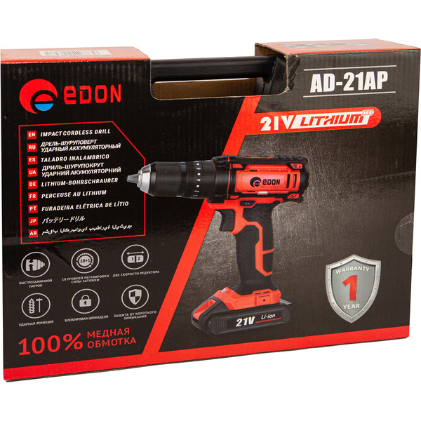 Дрель-шуруповерт Edon AD-21AP