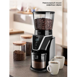Кофемолка Kitfort KT-784
