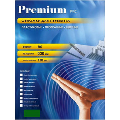 Обложки пластиковые Office Kit PGA400200 (прозрачные, А4, 0, 2 мм, зеленые, 100 шт.)