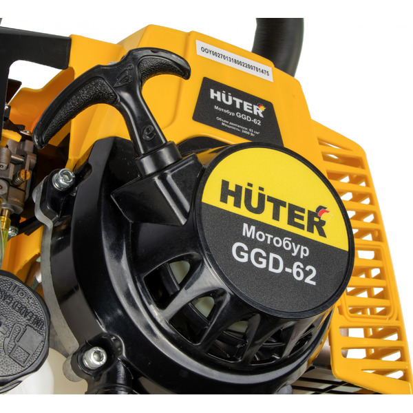 Мотобур Huter GGD-62 (70/13/18)