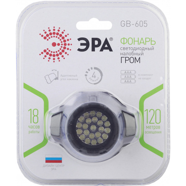 Фонарь ЭРА GB-605 (Б0031385)