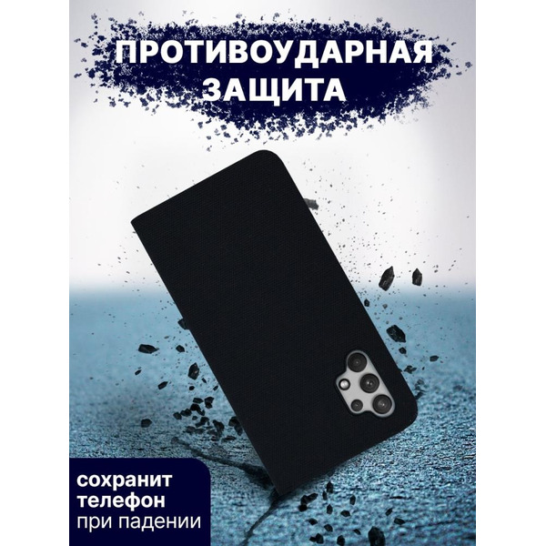 Чехол-книга Bingo New Shell для SAMSUNG A32 4G Черный