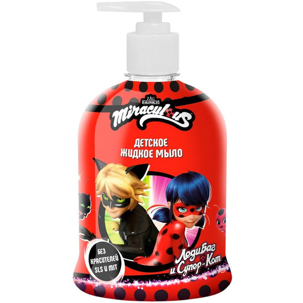 Жидкое мыло Miraculous Леди Баг и Супер Кот 450 мл