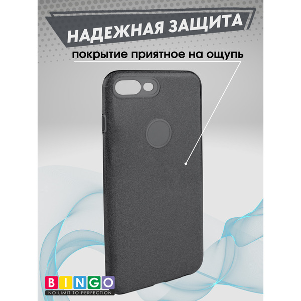 Чехол-накладка Bingo Shine APPLE iPhone 8 Plus Черный