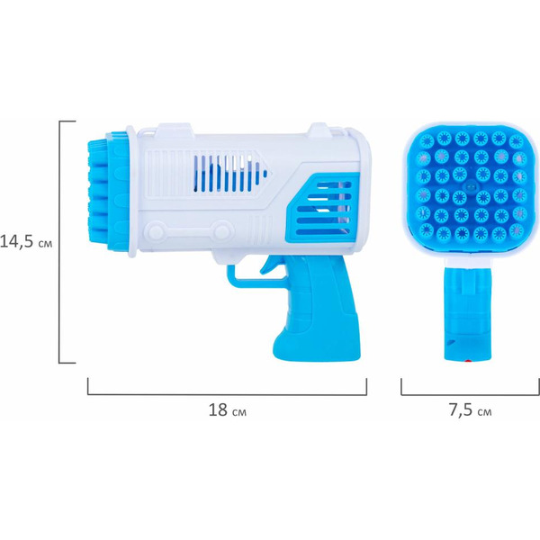 Генератор мыльных пузырей BRAUBERG Бластер погружной с подстветкой 665146