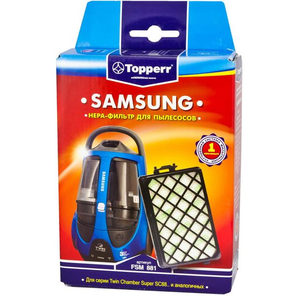 HEPA-фильтр TOPPERR 1125 FSM 881