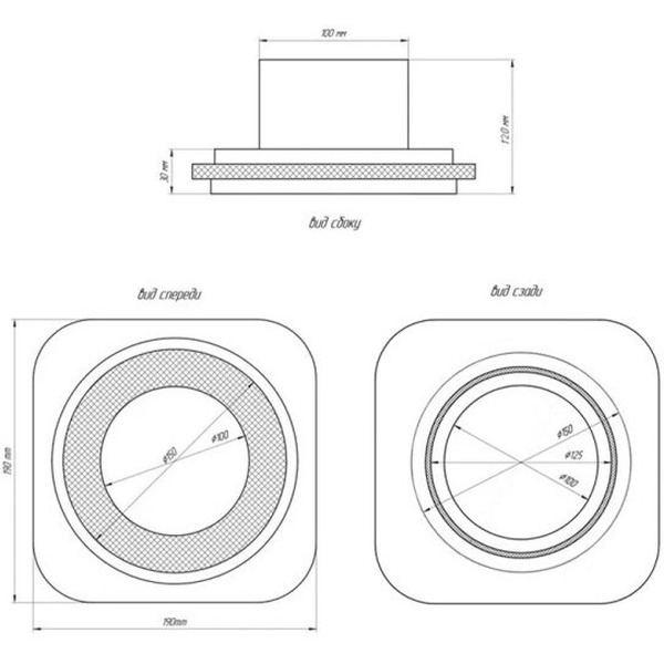 Вентиляционная решетка теневая с вентилятором с таймером и регулировкой воздуха HOMY AIR A100BRT