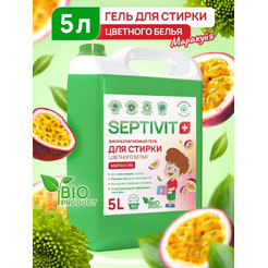 Гель для стирки Septivit Цветное Белье Маракуйя (5 л)