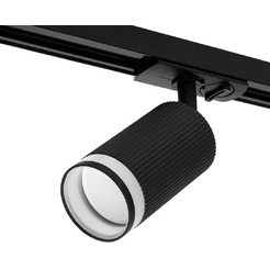 Трековый светильник WOLTA WTL-GU10/05B