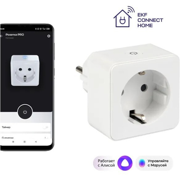 Умная розетка EKF Сonnect Wi-Fi  RCS-1-WF