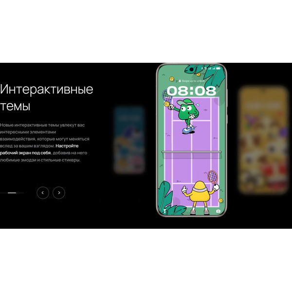 Смартфон Huawei Pura 70 Ultra 16GB/1TB (HBP-LX9) Black