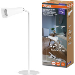 Светодиодный светильник-транформер OSRAM DESKLIGHT MS TABLELUX 4607194234752