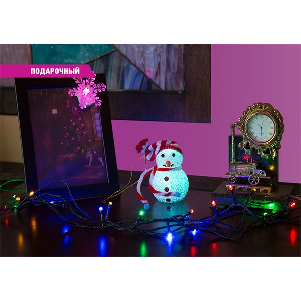 Набор украшений NEON-NIGHT Комплект Подарочный (мультиколор)