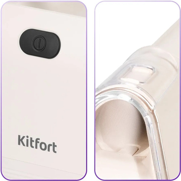 Моющий пылесос Kitfort КТ-5324