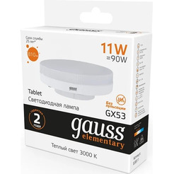 Лампа Gauss LED Elementary GX53 11W 2700K/3000K 83811
