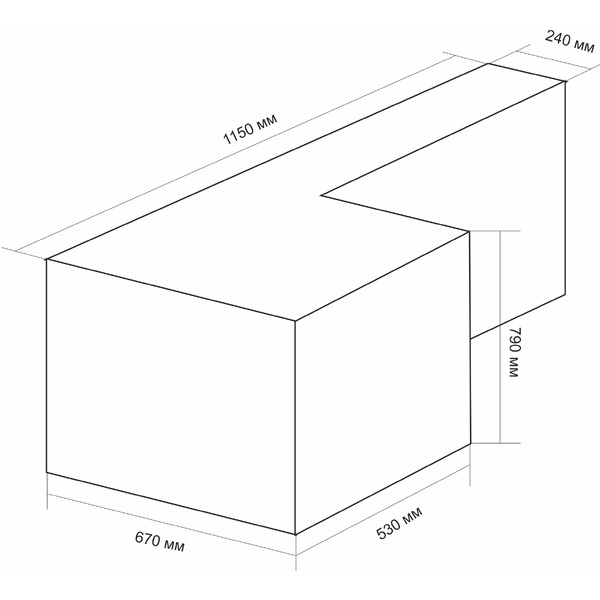 Кресло Бюрократ Antonio (черный)