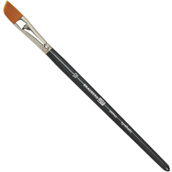 Набор кистей BRAUBERG Art Classic 200963 (12 шт)