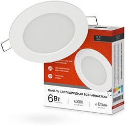 Светодиодная встраиваемая круглая панель IN HOME RLP 6Вт 230В 4000К 420Лм 120мм белая IP40