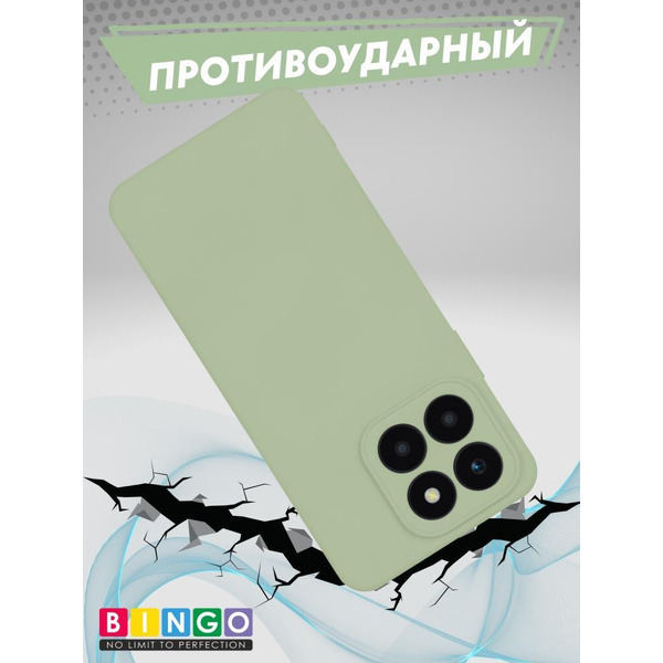 Бампер Bingo Liquid TPU для HONOR X5b/X5b Plus Зеленый
