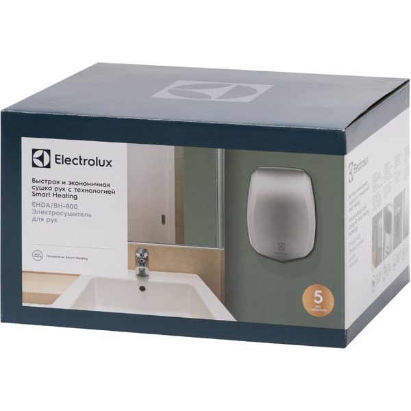 Рукосушилка Electrolux EHDA/BH-800