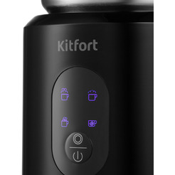 Капучинатор Kitfort КТ-793