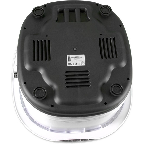 Гидромассажная ванночка для ног Atlanta ATH-6417 (gray)