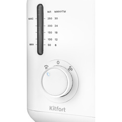 Блендер-пароварка Kitfort KT-2320