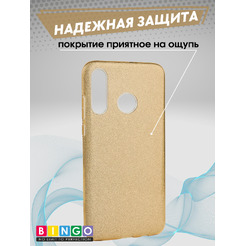 Чехол-накладка Bingo Shine для HUAWEI P30 Lite (золотистый)