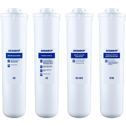 Комплект модулей сменных фильтрующих Аквафор К5-K2-KO-50S-К7М (И10921)