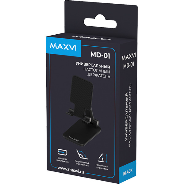 Настольный держатель Maxvi MD-01 (черный)