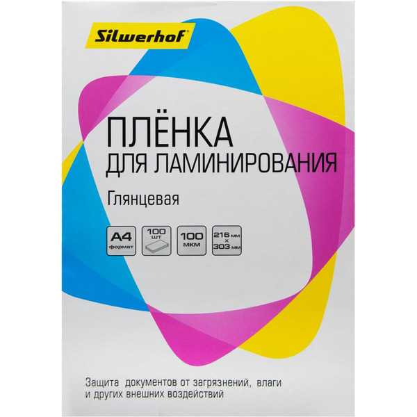 Пленка для ламинирования Silwerhof 4410020