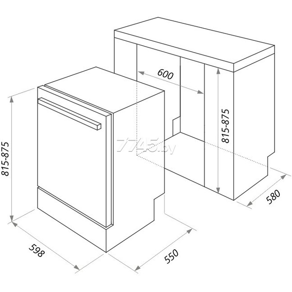 Встраиваемая посудомоечная машина MAUNFELD MLP-12S