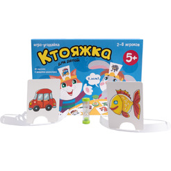 Настольная игра Десятое королевство Ктояжка 01894