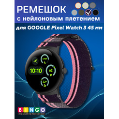 Ремешок для умных часов Bingo Nylon Buckle GOOGLE Pixel Watch 3 45мм Фиолетовый с розовым