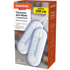 Сушилка для обуви DASWERK SD2 456195