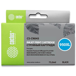 Картридж струйный Cactus CS-CN045 №950XL (черный пигментный)