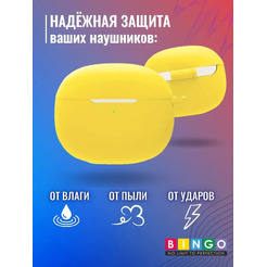Чехол Bingo Silicone для XIAOMI Buds 3 (желтый)