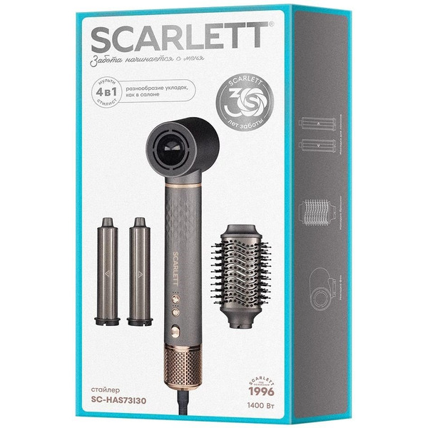 Фен-щетка Scarlett SC-HAS73I30