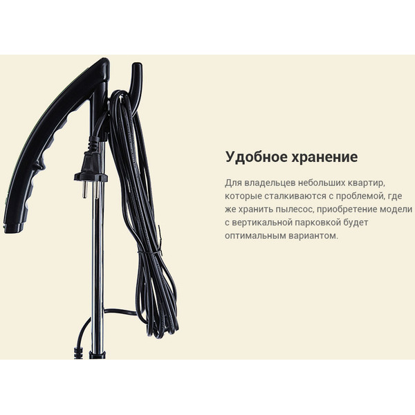 Пылесос KITFORT KT-525-1 (оранжевый)