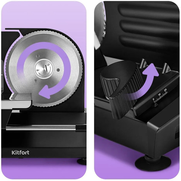 Ломтерезка Kitfort КТ-9955