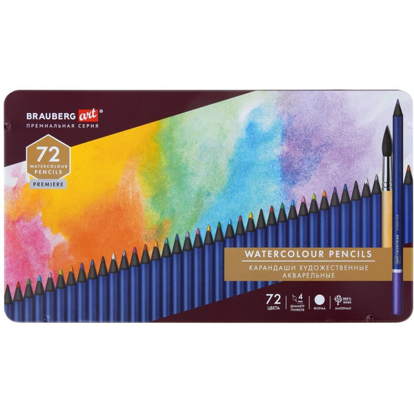 Набор цветных карандашей акварельных BRAUBERG Art Premiere 181925 (72 шт)