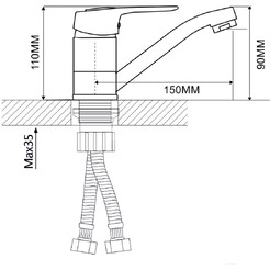 Смеситель для умывальника ECONOCE EC0248