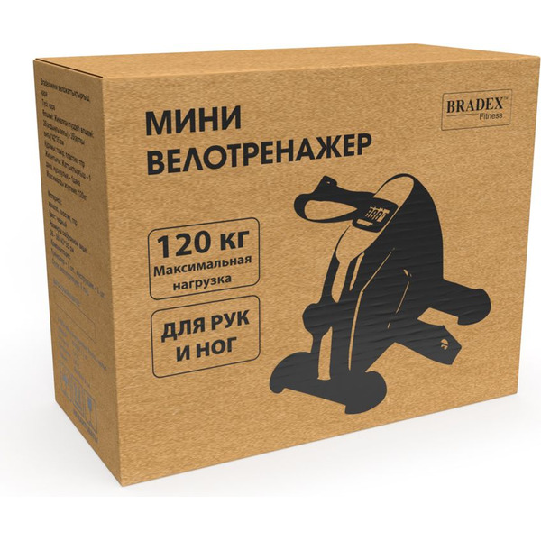 Мини велотренажер Bradex SF 0824 черный